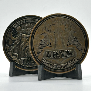 Coin 7 Misprints - All-Father Decision Coin