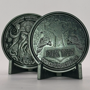 Coin 7 Misprints - All-Father Decision Coin